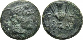 THRACE. Lemnos. Hephaistia. Ae (Circa 276/61-167 BC).