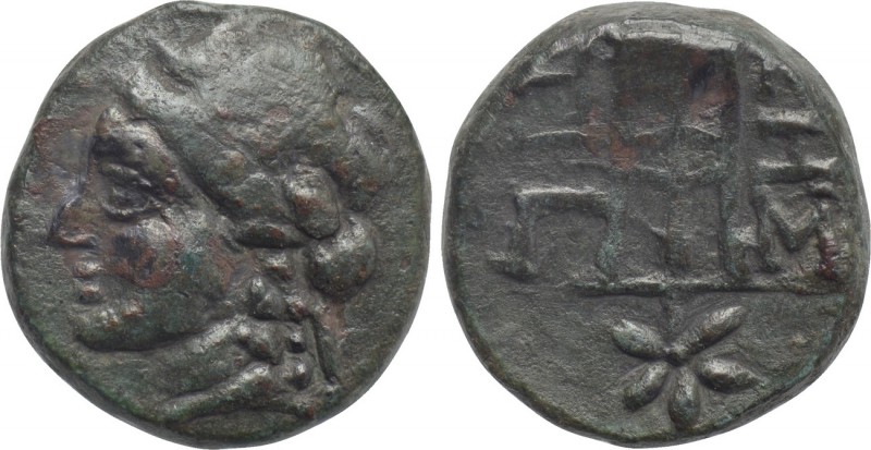 THRACE. Sestos. Ae (Circa 300 BC). 

Obv: Head of Apollo left.
Rev: ΣΗΣΤΙ. 
...