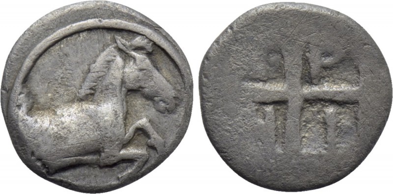THRACE. Trieros. Hemiobol (Circa 450-420 BC). 

Obv: Forepart of horse right....