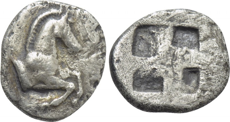 THRACO-MACEDONIAN REGION. Uncertain. Obol (5th century BC). 

Obv: Forepart of...