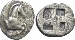 THRACO-MACEDONIAN REGION. Uncertain. Obol (5th century BC).