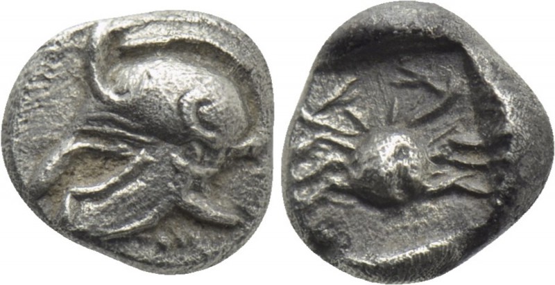 THRACO-MACEDONIAN REGION. Uncertain. Hemiobol (5th century BC).

Obv: Crested ...