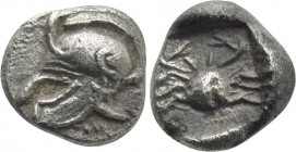 THRACO-MACEDONIAN REGION. Uncertain. Hemiobol (5th century BC).