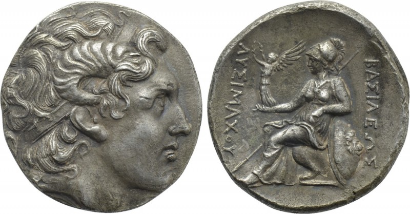 KINGS OF THRACE (Macedonian). Lysimachos (305-281 BC). Tetradrachm. Pella. 

O...