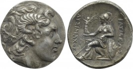 KINGS OF THRACE (Macedonian). Lysimachos (305-281 BC). Tetradrachm. Pella.