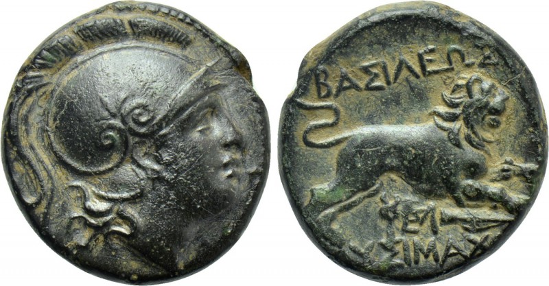 KINGS OF THRACE (Macedonian). Lysimachos (305-281 BC). Ae Unit. Uncertain mint i...
