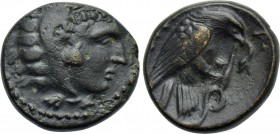 KINGS OF MACEDON. Amyntas III (394/3-370/69 BC). Tetrachalkon. Aigai or Pella.