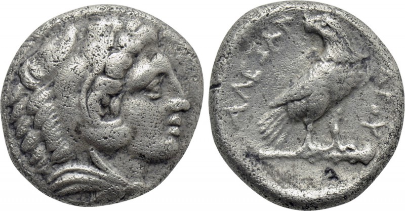 KINGS OF MACEDON. Alexander III 'the Great' (336-323 BC). Drachm. Amphipolis.
...