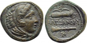 KINGS OF MACEDON. Alexander III 'the Great' (336-323 BC). Ae. Uncertain mint in Macedon.