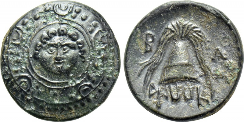 KINGS OF MACEDON. Alexander III 'the Great' (336-323 BC). Ae 1/4 Unit. Uncertain...