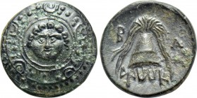 KINGS OF MACEDON. Alexander III 'the Great' (336-323 BC). Ae 1/4 Unit. Uncertain mint, possibly Miletos or Mylasa.