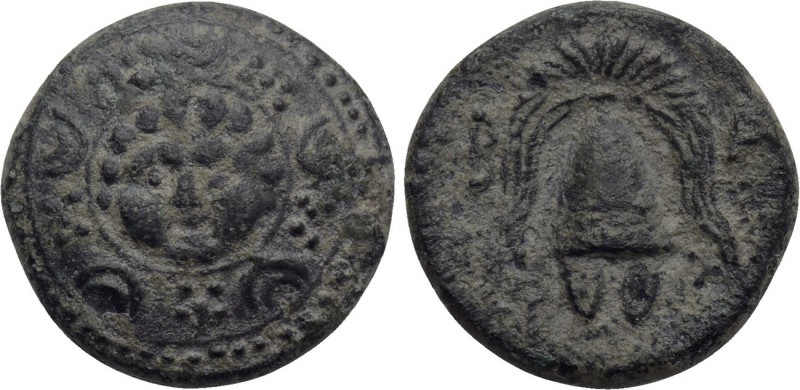 KINGS OF MACEDON. Alexander III 'the Great' (336-323 BC). Ae 1/2 Unit. Salamis. ...