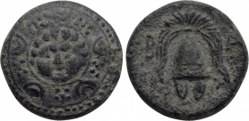KINGS OF MACEDON. Alexander III 'the Great' (336-323 BC). Ae 1/2 Unit. Salamis.