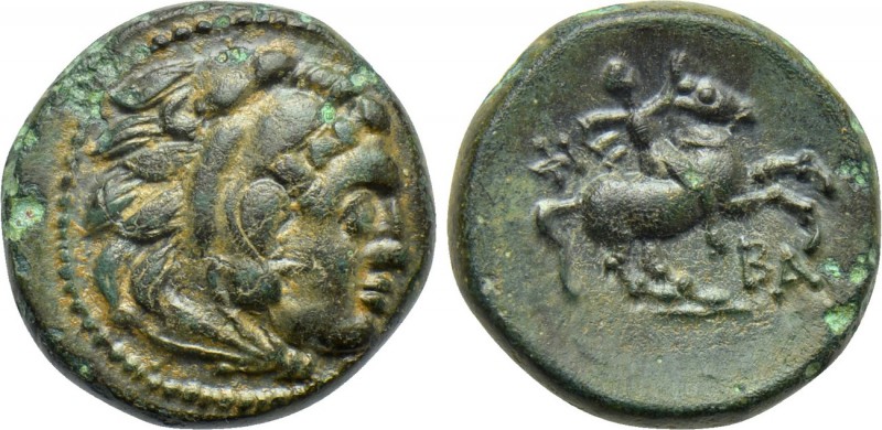 KINGS OF MACEDON. Philip III Arrhidaios (323-317 BC). Ae 1/2 Unit. Pella. 

Ob...