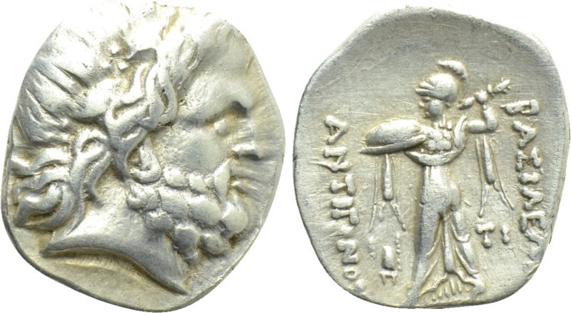 KINGS OF MACEDON. Antigonos II Gonatas (277/6-239 BC). Drachm. Pella. 

Obv: H...