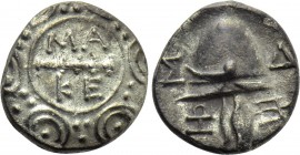 KINGS OF MACEDON. Time of Philip V to Perseus (187-168 BC). Tetrobol. Pella or Amphipolis. Zoilos, magistrate.