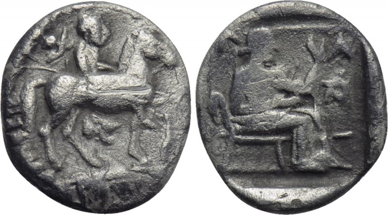 THESSALY. Larissa. Trihemiobol (Circa 460-440 BC). 

Obv: Thessalian warrior, ...