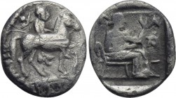 THESSALY. Larissa. Trihemiobol (Circa 460-440 BC).