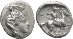 THESSALY. Pharsalos. Drachm (Late 5th-mid 4th century BC).