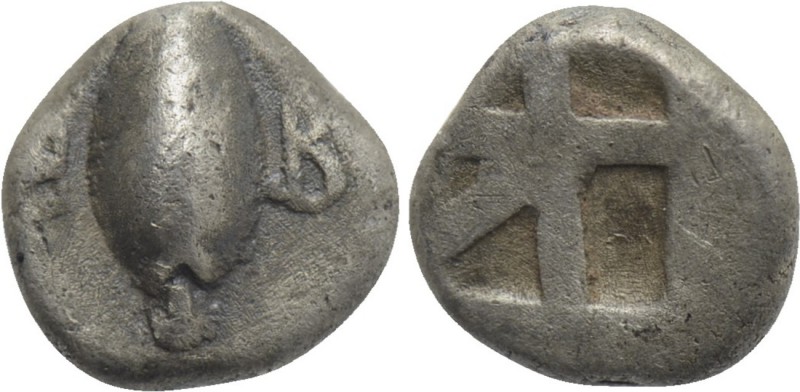 BOEOTIA. Orchomenos. Obol (Circa 500-480 BC). 

Obv: Я - E. 
Grain ear.
Rev:...