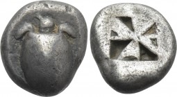 ATTICA. Aegina. Drachm (Circa 525/0-500 BC).