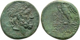 BITHYNIA. Dia. Time of Mithradates VI Eupator (Circa 95-90 or 80-70 BC). Ae.