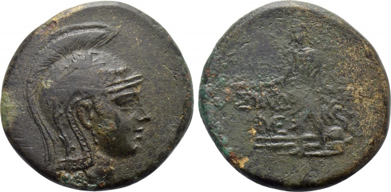 PAPHLAGONIA. Sinope. Time of Mithradates VI Eupator (Circa 105-90 or 90-85 BC). ...