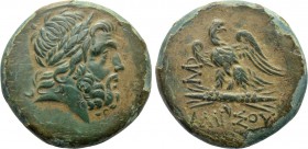 PONTOS. Amisos. Time of Mithradates VI Eupator (Circa 100-85 BC). Ae.