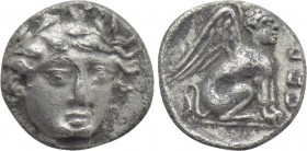 TROAS. Gergis. Hemiobol (4th century BC).
