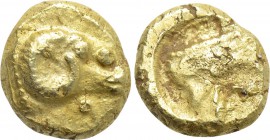 TROAS. Kebren. EL Hekte (Late 6th-early 5th centuries BC).