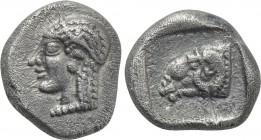 TROAS. Kebren. Diobol (5th century BC).