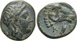TROAS. Kebren. Ae (Circa 350-310 BC).