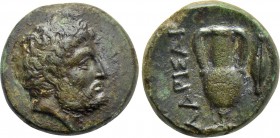 TROAS. Larissa. Ae (4th century BC).