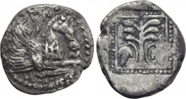 TROAS. Skepsis. Drachm (5th century BC).