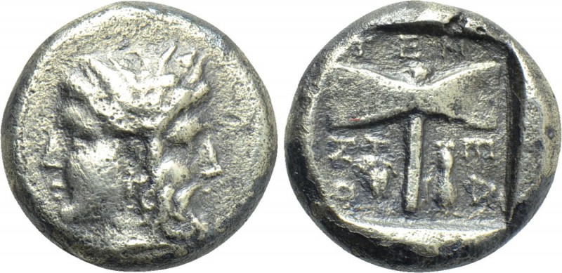 TROAS. Tenedos. Didrachm (Circa 450-387 BC). 

Obv: Janiform female and male h...