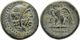 MYSIA. Pergamon. Ae (Early-mid 2nd century BC).