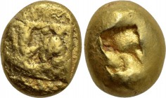 IONIA. Uncertain. EL Hemistater (Circa 625-600 BC).