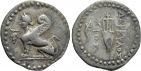 IONIA. Chios. Drachm (Circa 100-86 BC). Derkylos, magistrate.