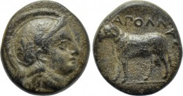 IONIA. Klazomenai. Ae (4th century BC). Apollas, magistrate.
