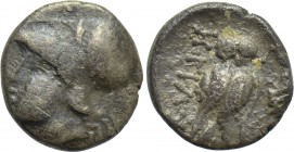 IONIA. Lebedos. Hemidrachm (Circa 330-294 BC). Hegias, magistrate.