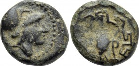 IONIA. Priene. Ae (4th-3rd centuries BC).