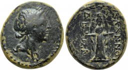 LYDIA. Klannudda. Ae (1st century BC).
