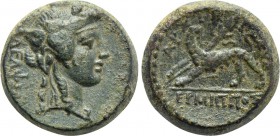 LYDIA. Philadelphia. Ae (2nd century BC). Hermippos, archiereus.