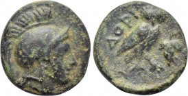PHRYGIA. Dorylaion? Ae (3rd-2nd centuries BC).