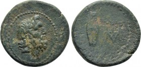 KINGS OF GALATIA. Deiotaros (Circa 62-40 BC). Ae.