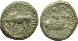CARIA. Alabanda. Ae (1st century BC).