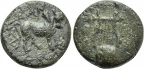 CARIA. Alabanda. Ae (2nd-1st centuries BC).