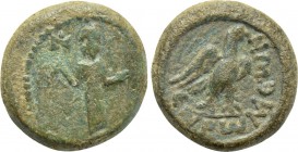 CARIA. Euromos. Ae (1st century BC).