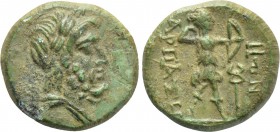 CARIA. Harpasa. Ae (2nd century BC).