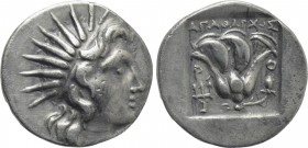 CARIA. Rhodes. Drachm (Circa 188-170 BC). Agatharchos, magistrate.